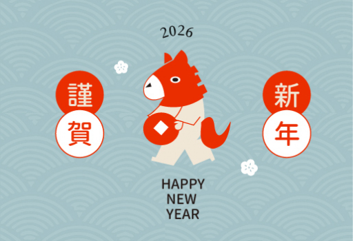 年曆 獨家設計師款A 60x90cm