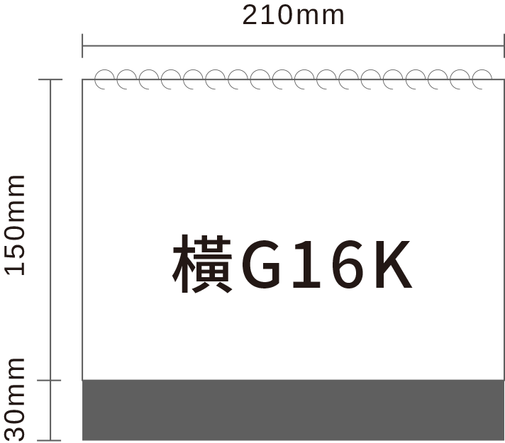 客製桌曆 直G16K (15x21cm) 尺寸示意圖